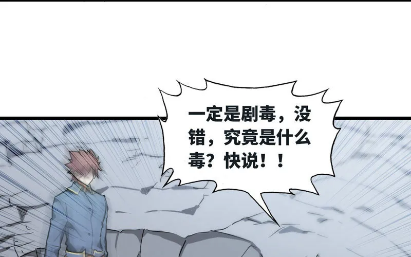 148 第84页
