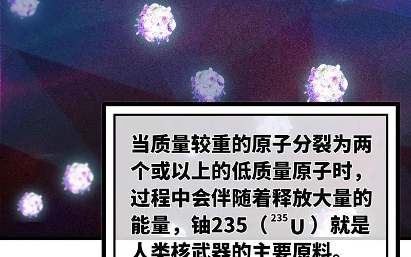 149 第3页
