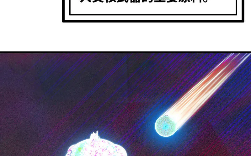 149 第4页