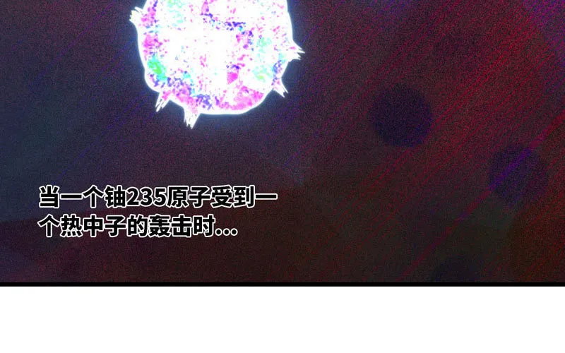 149 第5页