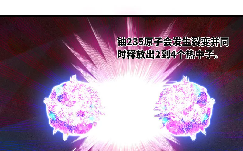 149 第6页