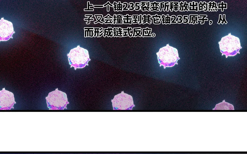 149 第10页