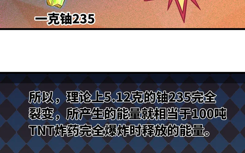 149 第12页