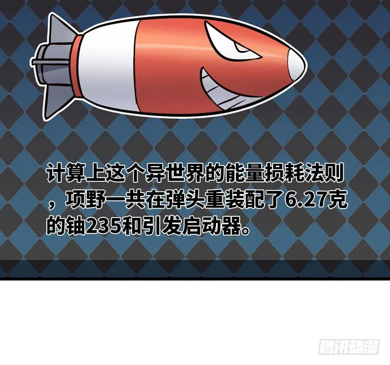 149 第13页