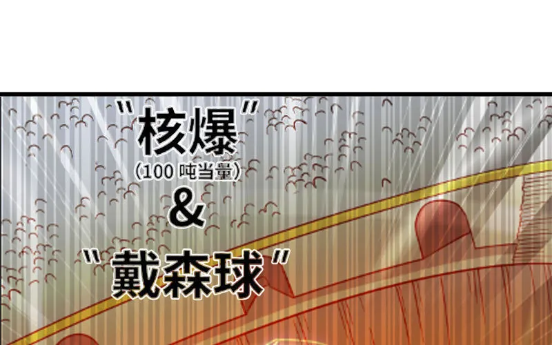 149 第14页