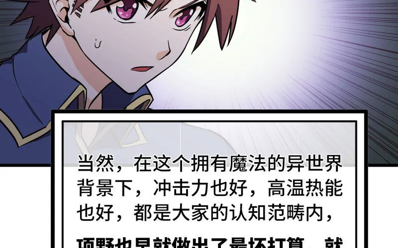 149 第18页