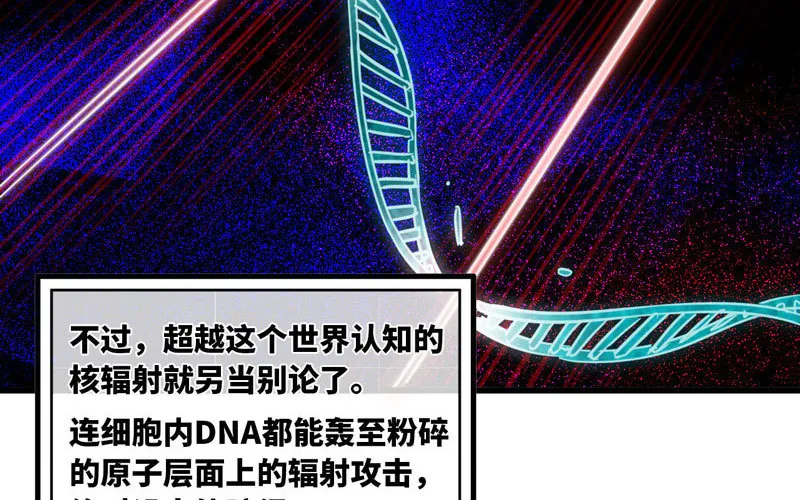 149 第21页