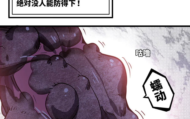 149 第22页