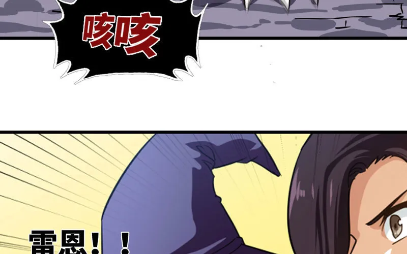 149 第28页