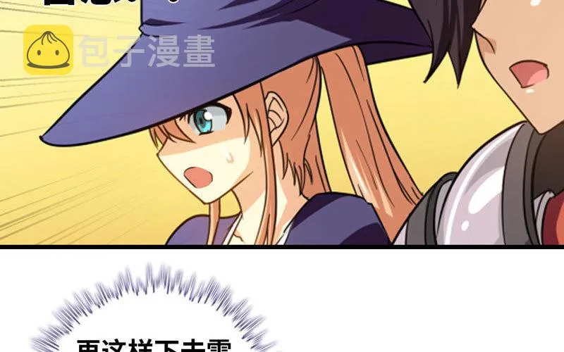 149 第29页