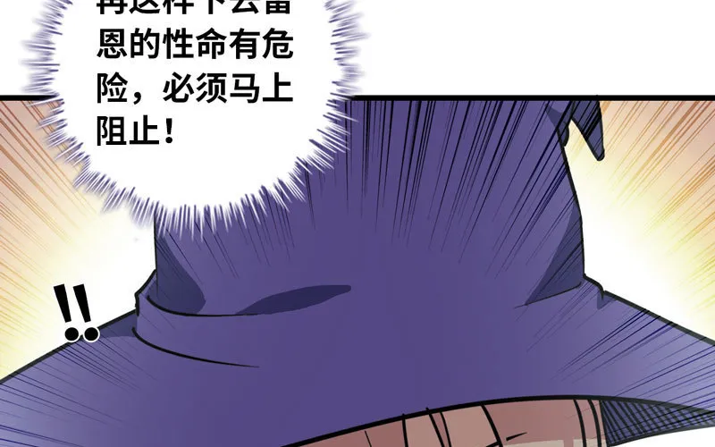 149 第30页