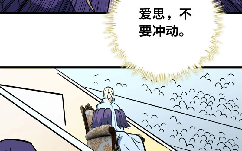 149 第32页
