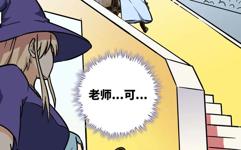 149 第33页