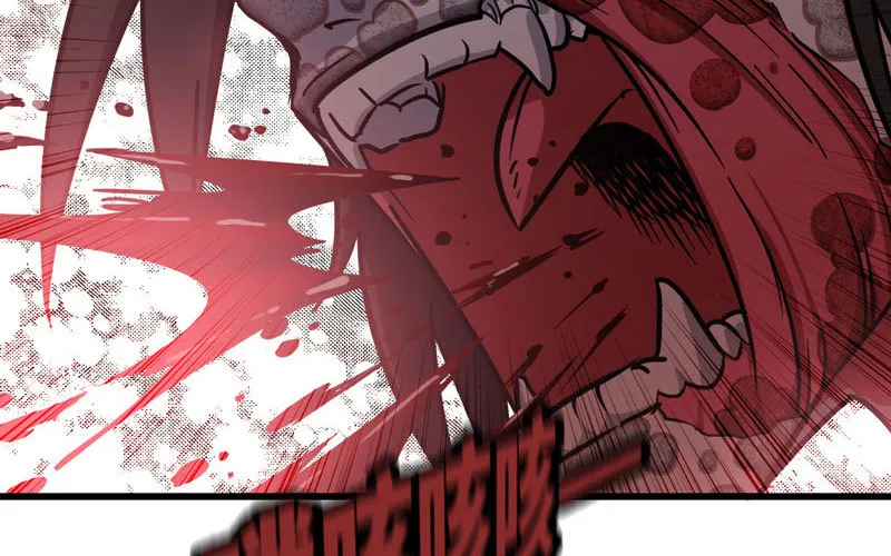 149 第39页