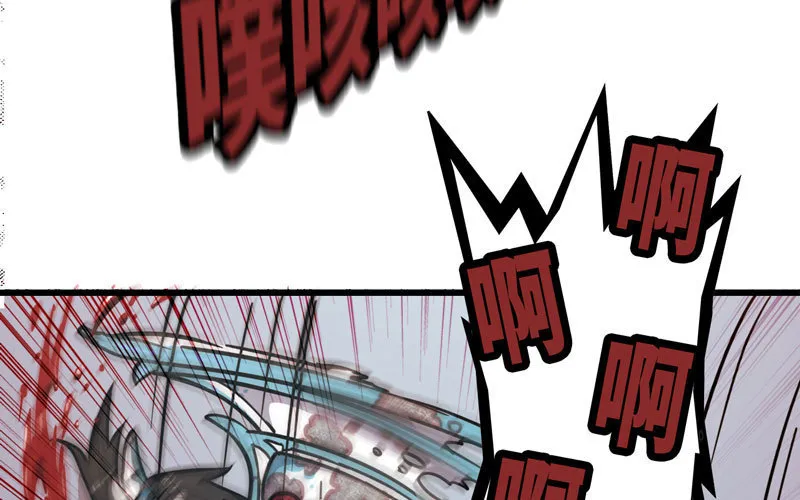 149 第40页