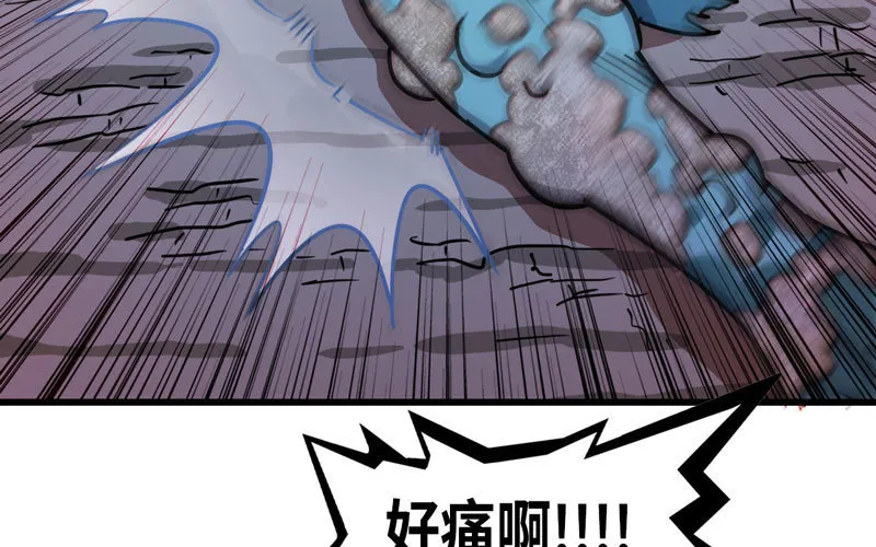 149 第42页