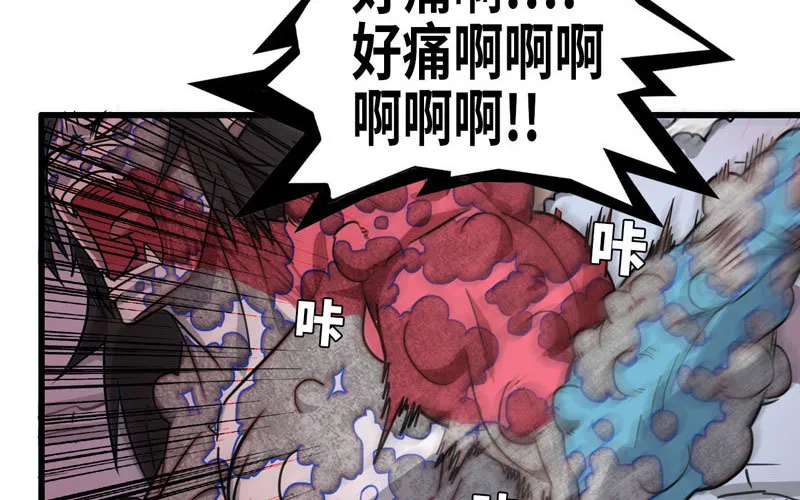 149 第43页