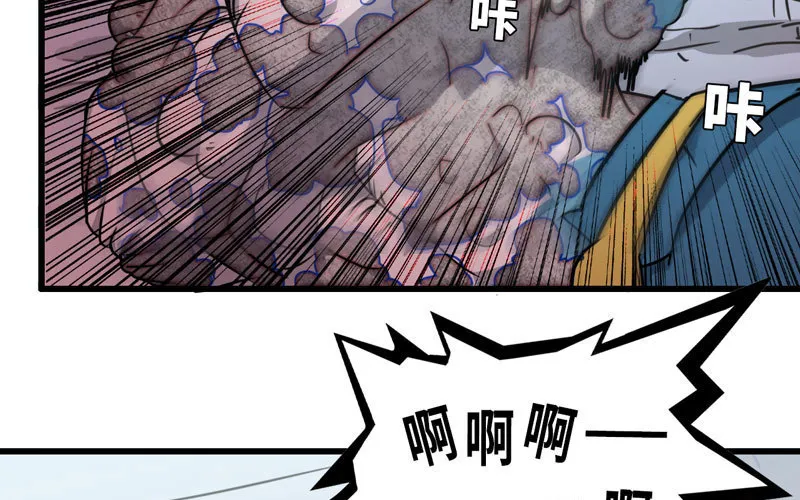 149 第44页