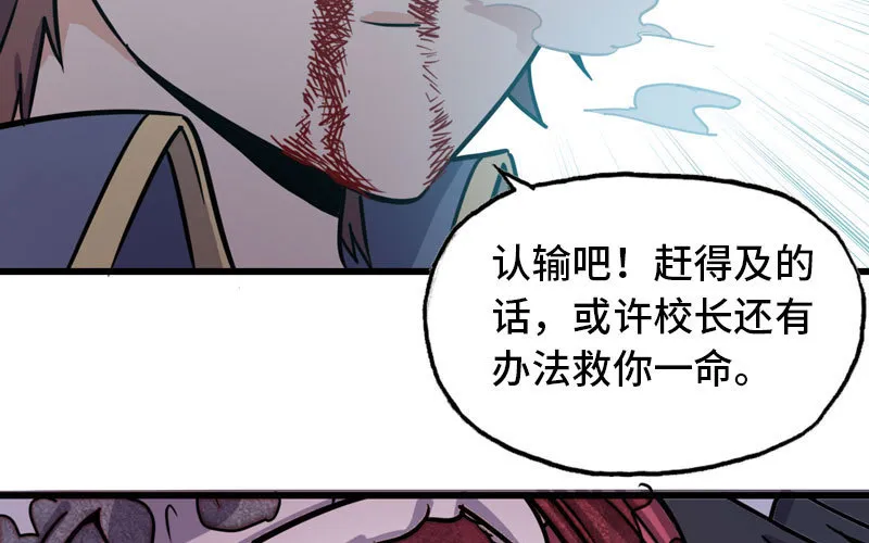 149 第48页