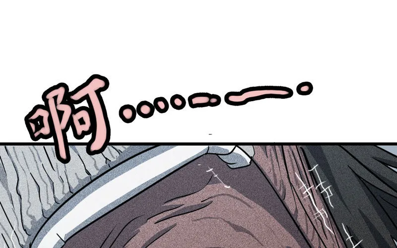 149 第50页