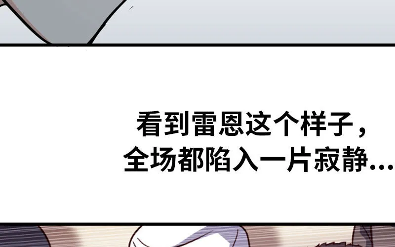 149 第60页