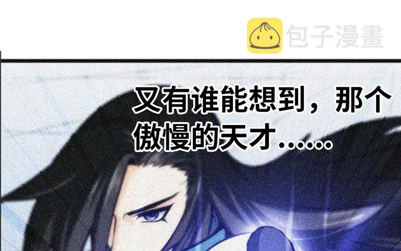 149 第62页