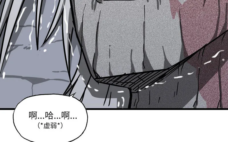 149 第69页