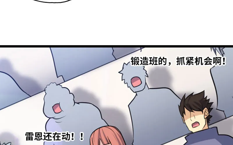 149 第70页