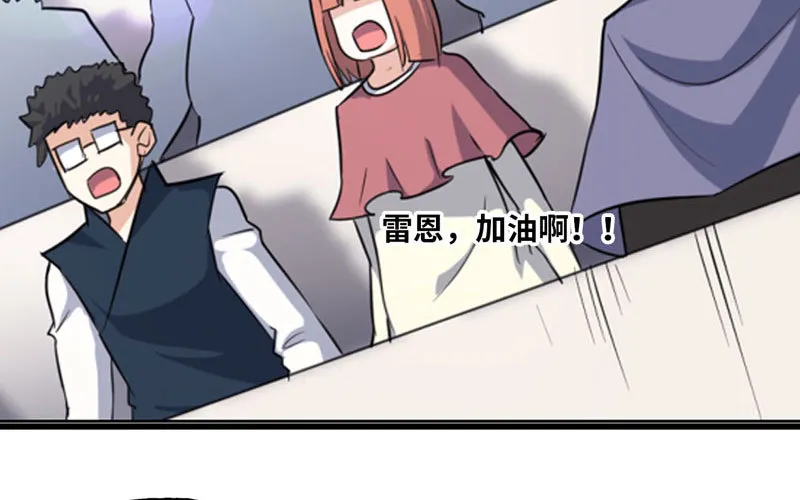 149 第71页