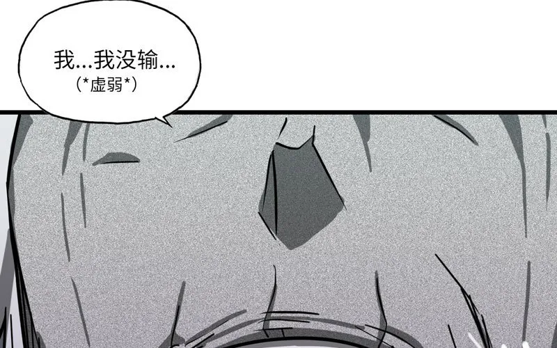 149 第72页