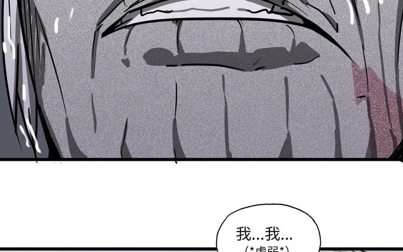 149 第73页