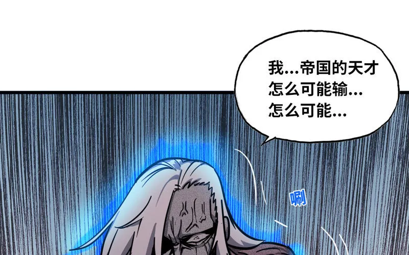 149 第76页