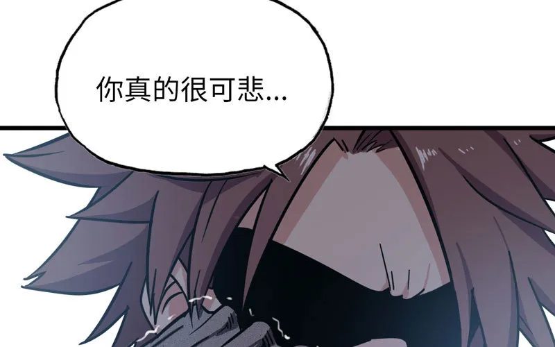 149 第82页