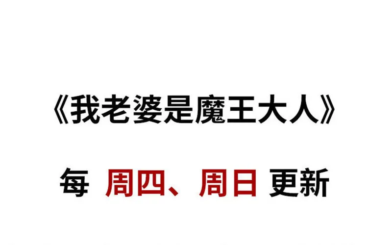 149 第95页