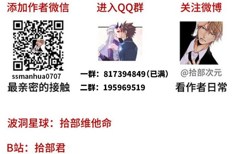 149 第96页