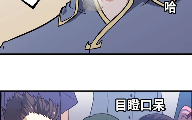 150 第12页