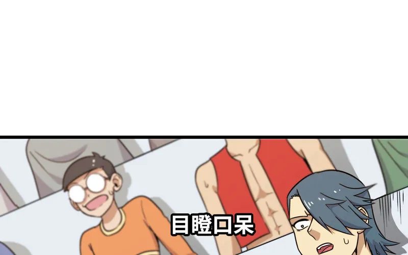 150 第14页