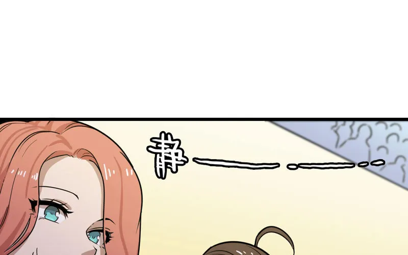 150 第16页