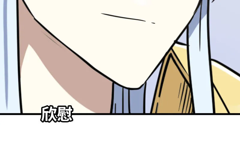 150 第24页