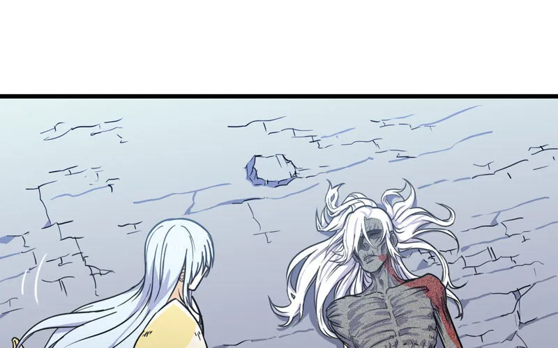 150 第27页