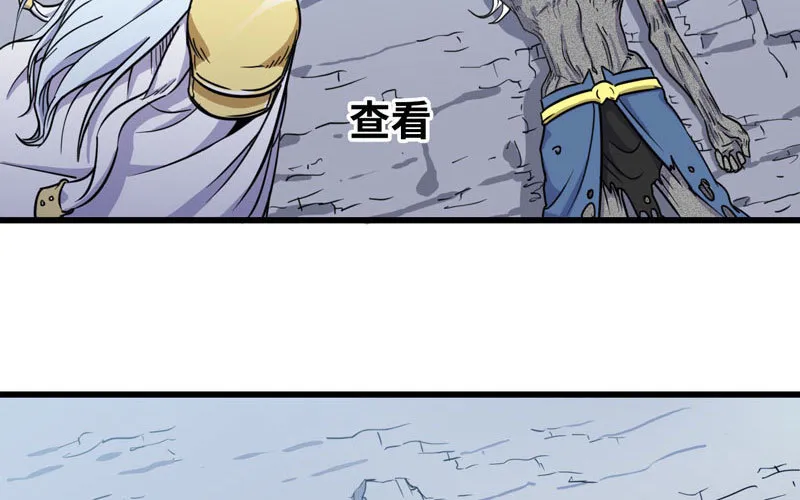 150 第28页