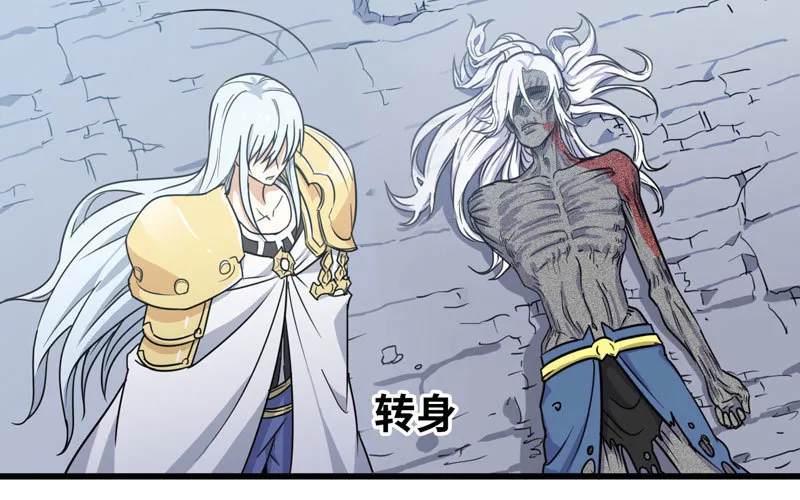 150 第29页