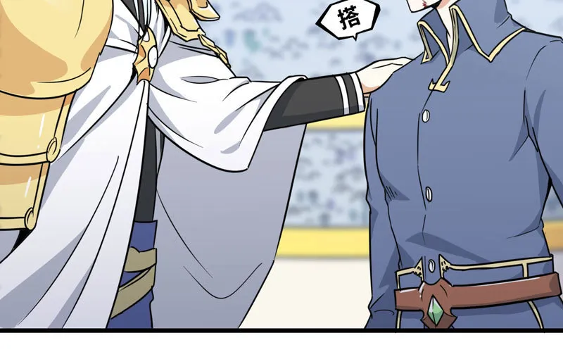 150 第31页