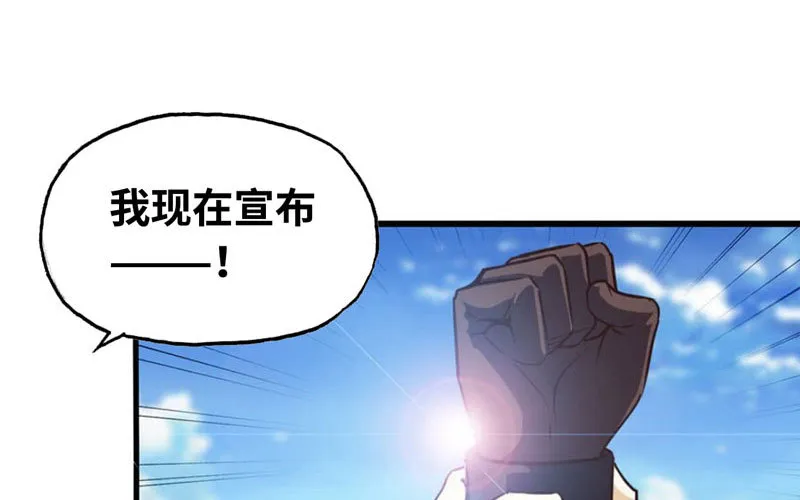 150 第32页