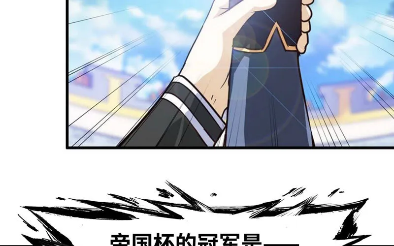 150 第33页