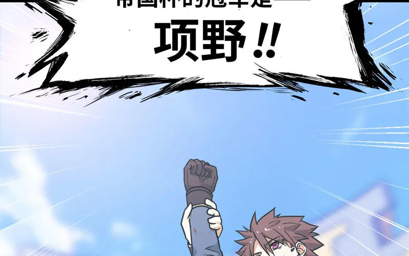 150 第34页