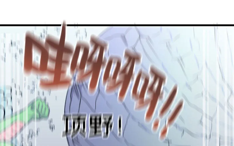 150 第37页