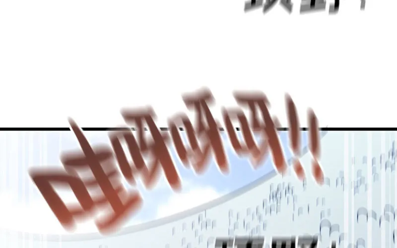 150 第40页