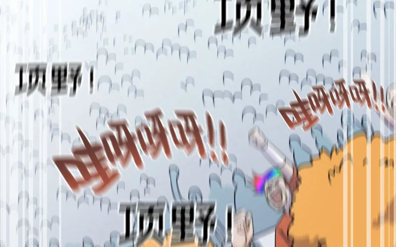 150 第41页