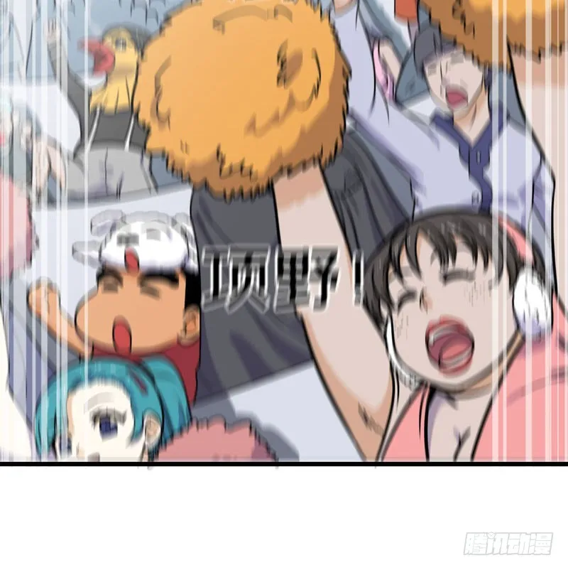 150 第42页